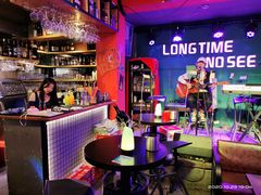 -好久不见网红乐队酒吧(鼓浪屿海底世界店)
