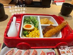 -味千拉面(航洋国际购物中心)