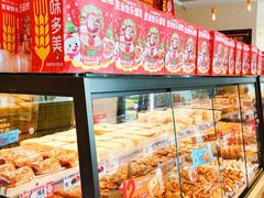 -味多美蛋糕(古城店)