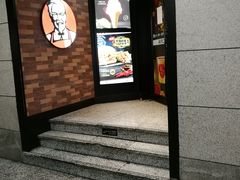 门面-肯德基(东安路站店)