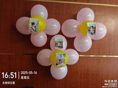 -黄岩国际大酒店·餐厅