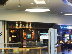 -南京大牌档(青岛万象城店)