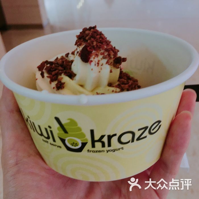 kiwi kraze奇兹(龙湖时代天街店)图片 - 第1张
