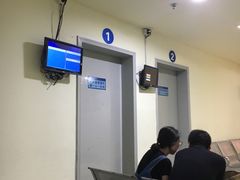 -无锡市第二人民医院(南院)