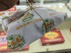 -桂顺斋(西花市店)