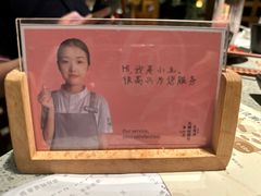 -园里火锅(仁和新城店)