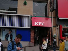 门面-肯德基(建华店)