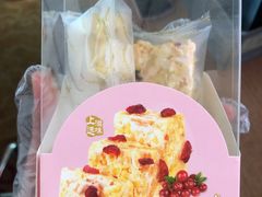 -LanTa蓝塔(北京路店)