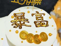 -云境cloudland·口味蛋糕•下午茶(长江路店)