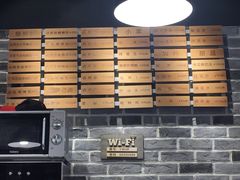 -亚皆老街南宁老友粉·米粉(印象城店)