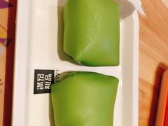 -满记甜品(荟聚购物中心店)