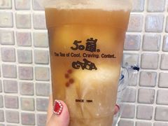 -50嵐鲜茶专卖连锁店(金城镇店)