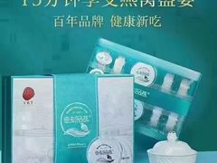 -国芳中心
