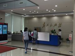 -上海市公安局出入境管理总队