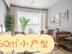 -峰光无限装饰(西安总店)