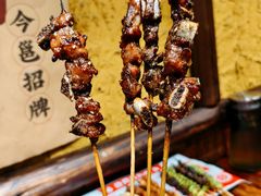 -今邕烧烤·广西烧烤大王(西大店)