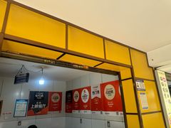 -文山荷鲜居(翠湖店)