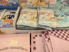 -鹏佳腾学生文创(韩国商品批发城店)