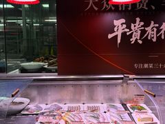 -金成潮菜博物馆(海珠湿地店)