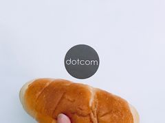 盐可颂-dotcom coffee古点咖啡(致真大厦店)