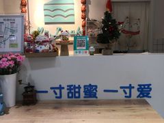 -丁先生蛋糕·品质鲜作(桐梓林店)