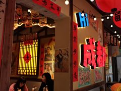 -有红鸡毛店·砂锅菜(抚琴夜市店)