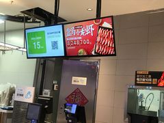 -盒马X会员店(王府井奥莱UP TOWN店)