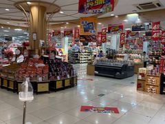 -世纪联华超市(凤起店)