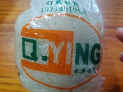 -秋英饭团(大庙新村店)