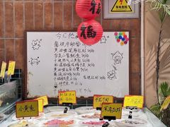 -涌煲记·蟹煲·砂锅海鲜·煲出宁波味(天一旗舰店)