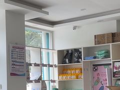 -美联众合24小时·皮肤科·外科·全科诊疗中心(华苑分院)