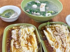 -燊记食店