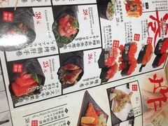 星鳗天妇罗-初居食屋日式料理(万象城购物中心店)