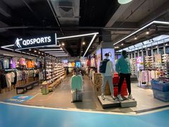 -法雅体育工厂店(皂君庙路店)