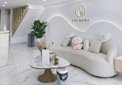 点击看大图 -臣丽纹眉全国连锁