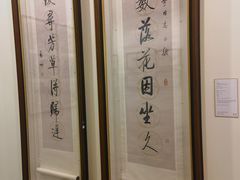 -上海静安香格里拉大酒店