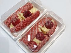 草莓魔法棒-奈雪的茶(时代天街店)