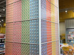 -KKV(南京新城市广场店)