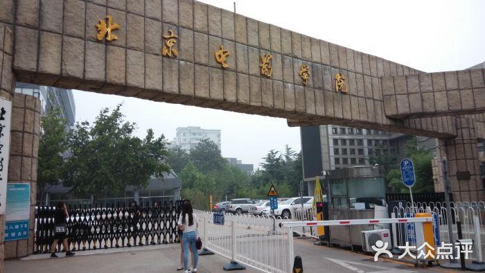 carryalong上传的图片