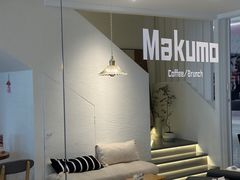 -Makumo·卷云家庭料理餐厅(美糖广场店)