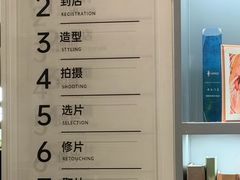 -海马体照相馆(深圳万象天地店)