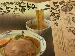 -金光华广场