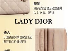 -江奢典汇·名包名表·黄金回收