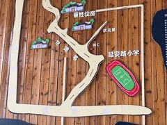 -兰庆鸡蛋馃(人民路店)