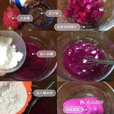 ♨️宴客点心，快手无油不煎糯米豆沙饼，健康营养美味❗️