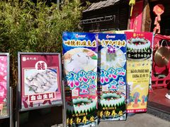 -尚竹阁冬瓜盅·18年地标美食(平洲店)