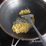 冬吃萝卜夏吃姜之姜蓉芥兰