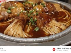 -古田居·特色寿司料理(骏欣中心店)