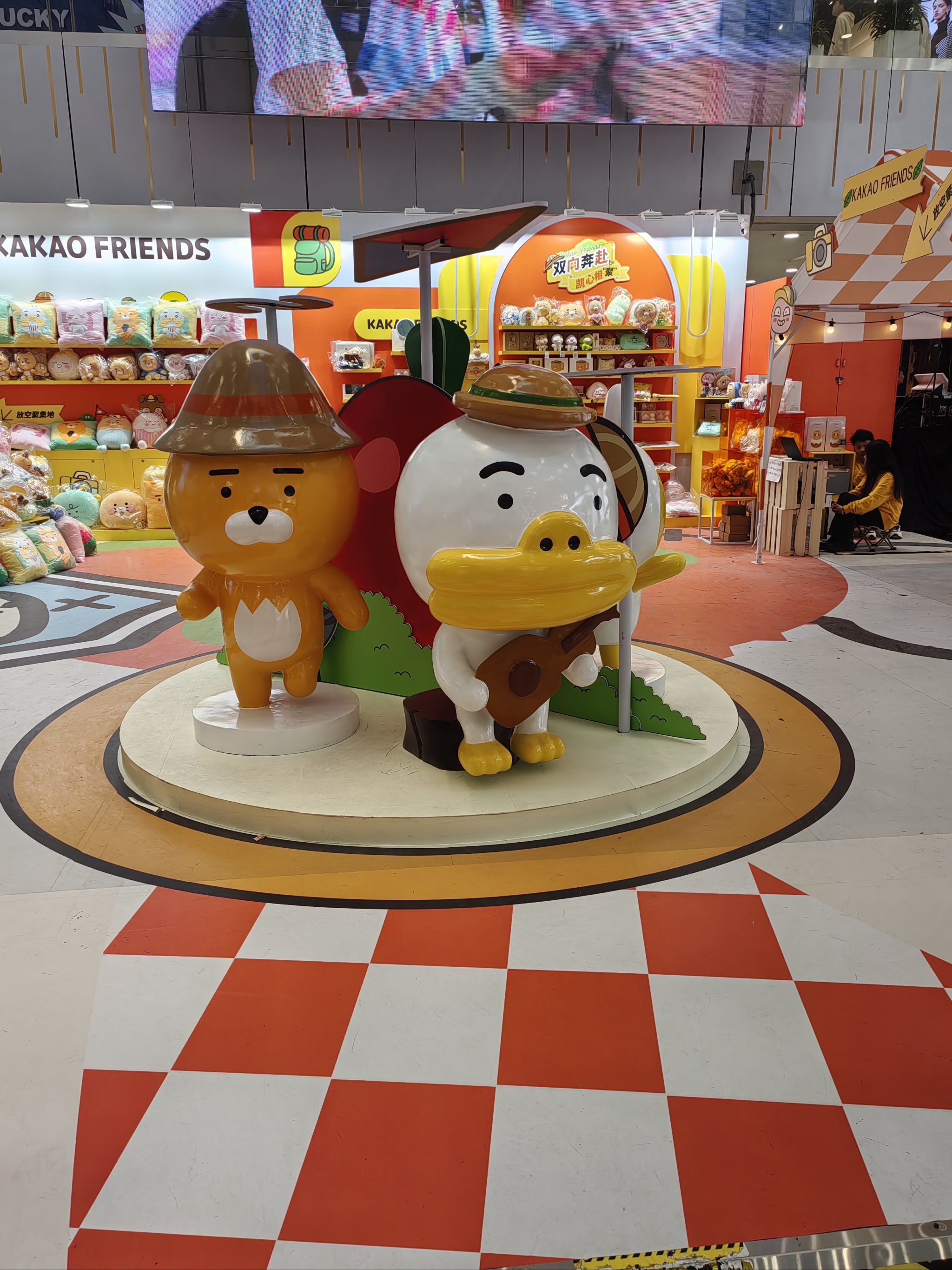 北京kakaofriends限时快闪