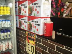 -西环肥仔螺蛳粉(总店)